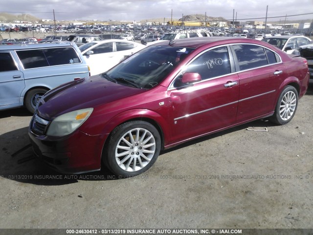 1G8ZV57757F283716 - 2007 SATURN AURA XR MAROON photo 2