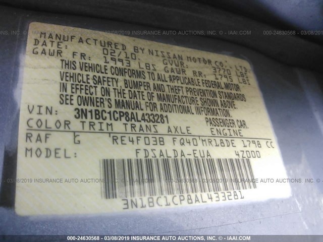 3N1BC1CP8AL433281 - 2010 NISSAN VERSA S/SL 浅蓝色 照片 9