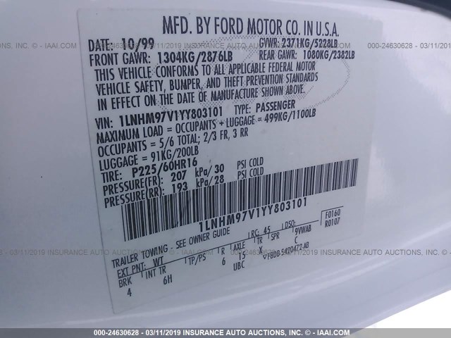 1LNHM97V1YY803101 - 2000 LINCOLN CONTINENTAL  白色 照片 9