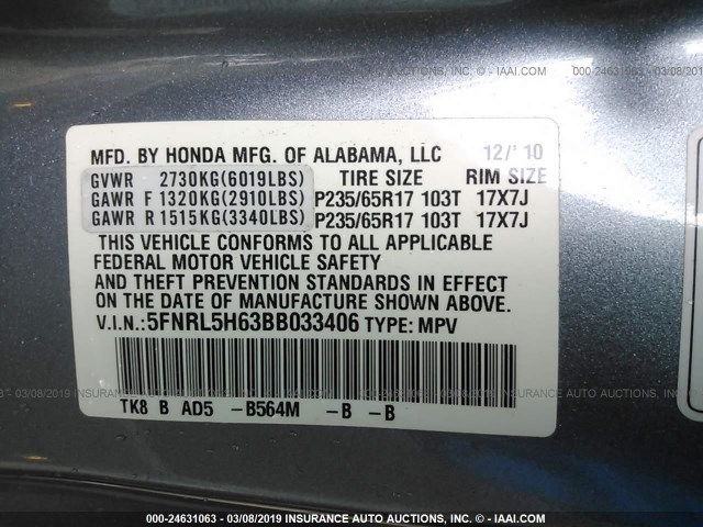 5FNRL5H63BB033406 - 2011 HONDA ODYSSEY EXL BLUE photo 9