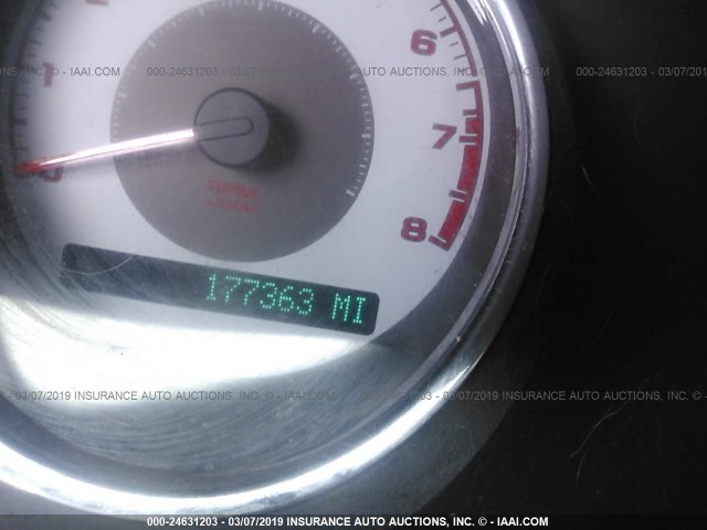 1G2AL15F477241922 - 2007 PONTIAC G5 WHITE photo 7