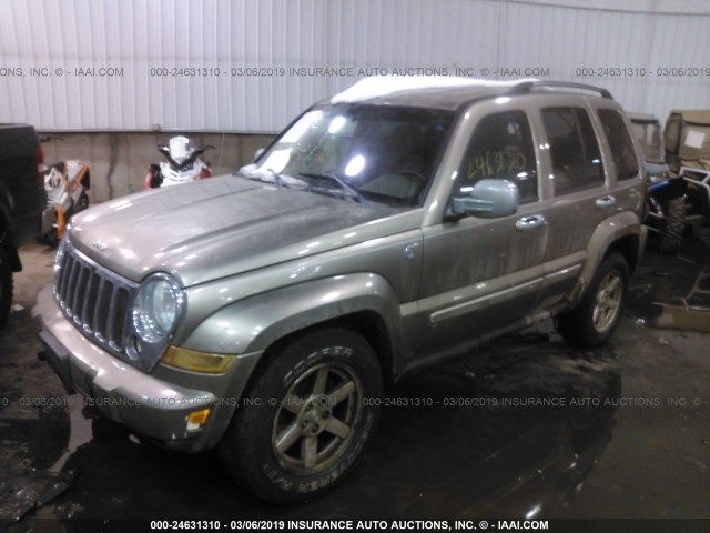 1J4GL58K65W626093 - 2005 JEEP LIBERTY LIMITED Champagne photo 2