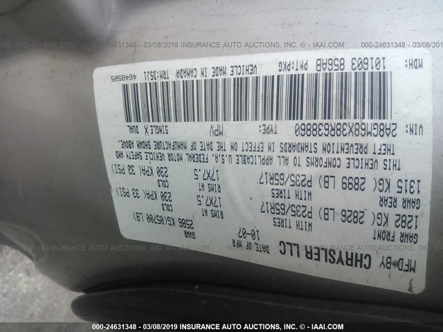 2A8GM68X38R638860 - 2008 CHRYSLER PACIFICA TOURING GOLD photo 9