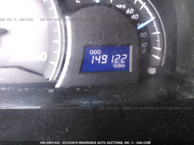 4T4BF1FK2CR172177 - 2012 TOYOTA CAMRY SE/LE/XLE GOLD photo 7