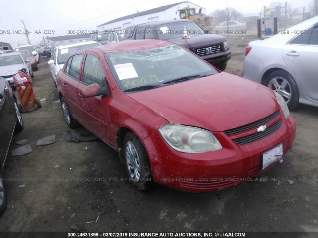 1G1AT58H197121703 - 2009 CHEVROLET COBALT LT RED photo 1