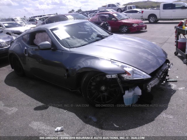 JN1AZ4EH7EM637180 - 2014 NISSAN 370Z TOURING/NISMO GRAY photo 1