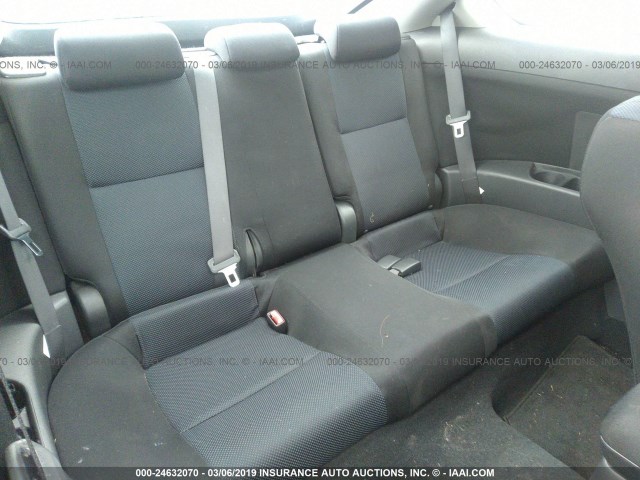 JTKDE177250006345 - 2005 TOYOTA SCION TC თეთრი ფოტო 8