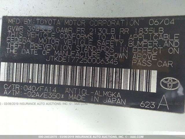 JTKDE177250006345 - 2005 TOYOTA SCION TC თეთრი ფოტო 9