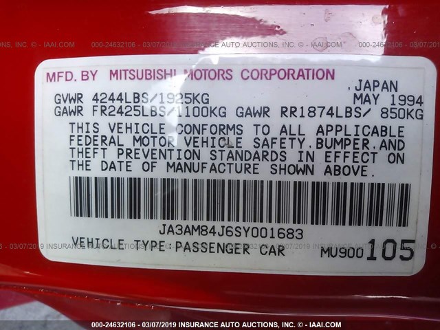 JA3AM84J6SY001683 - 1995 MITSUBISHI 3000 GT RED photo 9