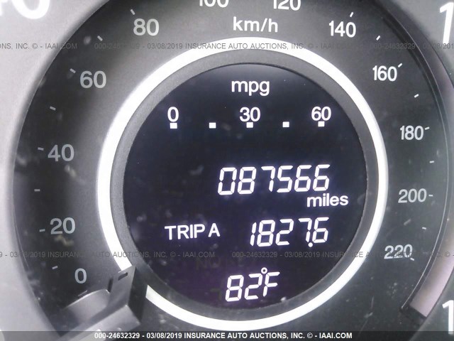 2HKRM3H55DH511533 - 2013 HONDA CR-V EX შავი ფოტო 7