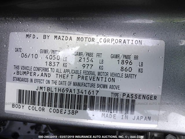 JM1BL1H69A1341617 - 2010 MAZDA 3 S GRAY photo 9