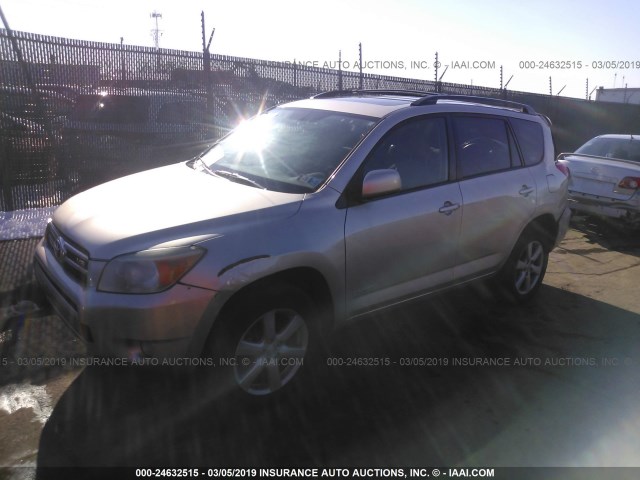 JTMBK31V576014949 - 2007 TOYOTA RAV4 LIMITED GOLD photo 2