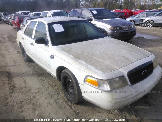 2FAFP71W02X160276 - 2002 FORD CROWN VICTORIA POLICE INTERCEPTOR WHITE photo 1