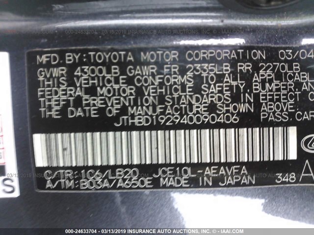 JTHBD192940090406 - 2004 LEXUS IS 300 GRAY photo 9