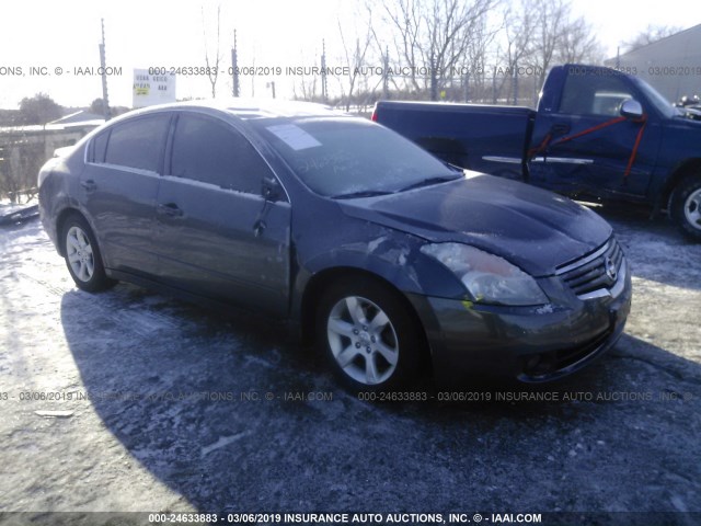 1N4AL21EX7C162394 - 2007 NISSAN ALTIMA 2.5/2.5S SILVER photo 1