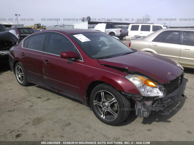 1N4AL21E18N474934 - 2008 NISSAN ALTIMA 2.5/2.5S RED photo 1