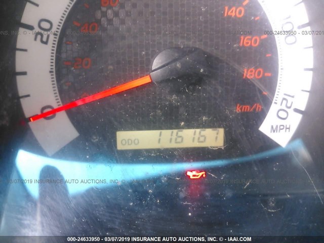 5TFUX4EN4DX021648 - 2013 TOYOTA TACOMA ACCESS CAB თეთრი ფოტო 7