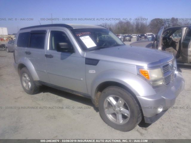 1D8GT28K77W733095 - 2007 DODGE NITRO SXT SILVER photo 1