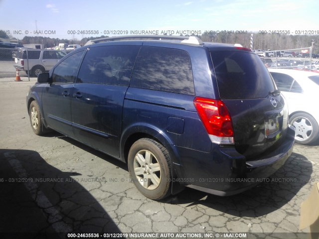 5N1BV28U95N116025 - 2005 NISSAN QUEST S/SE/SL BLUE photo 3