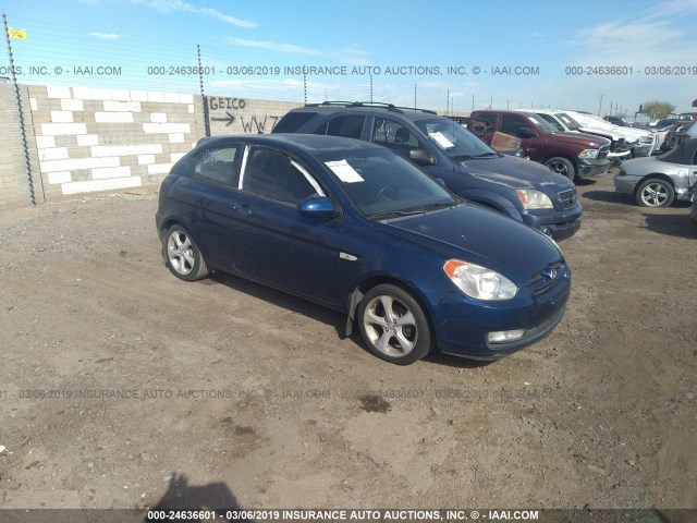 KMHCN36C77U009536 - 2007 HYUNDAI ACCENT SE BLUE photo 1