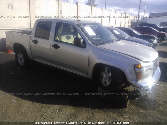 1GTDT33E888196459 - 2008 GMC CANYON TAN photo 1