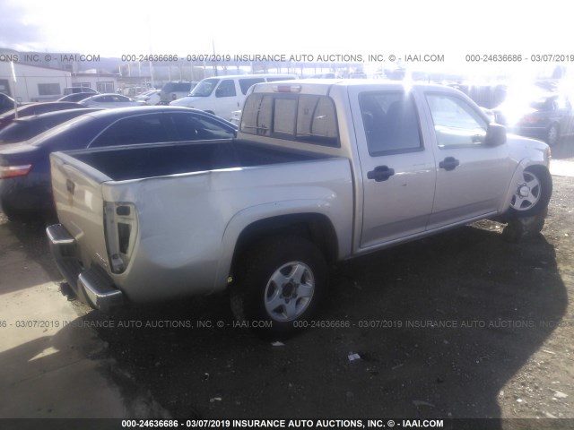 1GTDT33E888196459 - 2008 GMC CANYON TAN photo 4