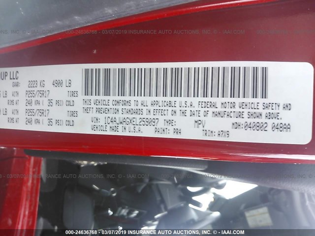 1C4AJWAGXEL259097 - 2014 JEEP WRANGLER SPORT წითელი ფოტო 9