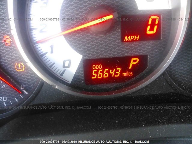 JF1ZNAA17F8712043 - 2015 TOYOTA SCION FR-S GRAY photo 7