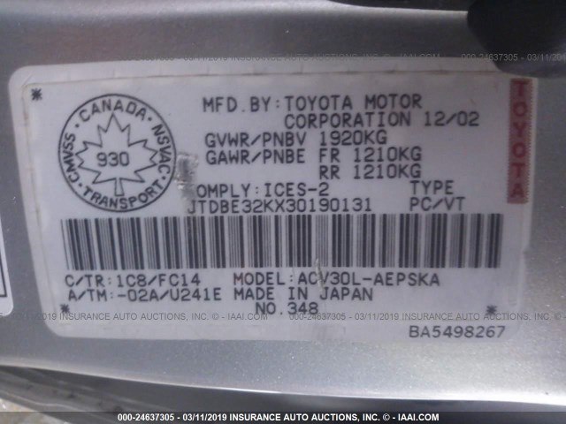 JTDBE32KX30190131 - 2003 TOYOTA CAMRY LE/XLE 银色 照片 9