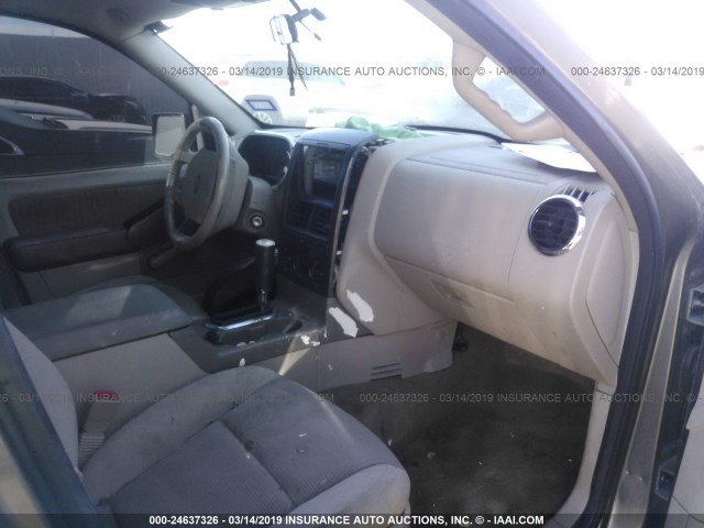 1FMEU63E36UB57443 - 2006 FORD EXPLORER XLT GRAY photo 5