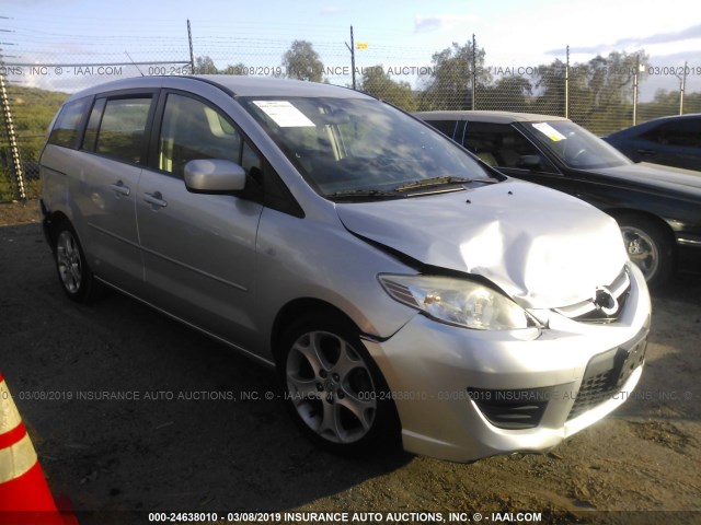 JM1CR293280316636 - 2008 MAZDA 5 SILVER photo 1