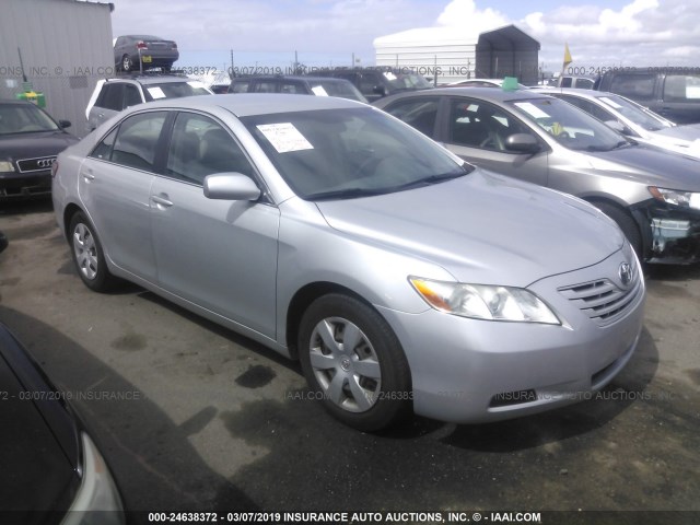 4T1BE46K58U212774 - 2008 TOYOTA CAMRY CE/LE/XLE/SE 银色 照片 1