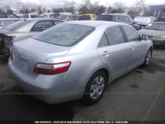 4T1BE46K58U212774 - 2008 TOYOTA CAMRY CE/LE/XLE/SE 银色 照片 4