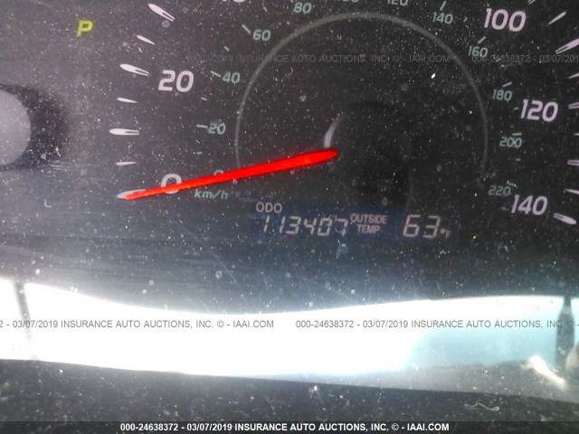 4T1BE46K58U212774 - 2008 TOYOTA CAMRY CE/LE/XLE/SE 银色 照片 7