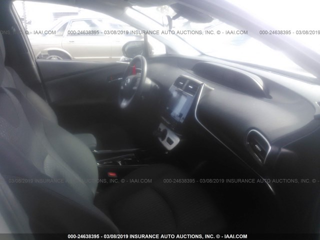 JTDKARFPXH3005893 - 2017 TOYOTA PRIUS PRIME  银色 照片 5