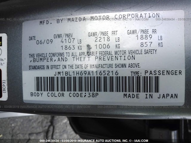 JM1BL1H69A1165216 - 2010 MAZDA 3 S GRAY photo 9