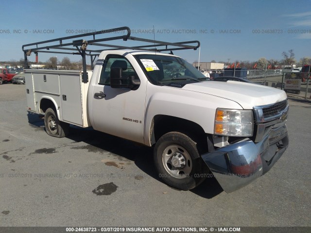 1GBHC24K08E108784 - 2008 CHEVROLET SILVERADO C2500 HEAVY DUTY WHITE photo 1