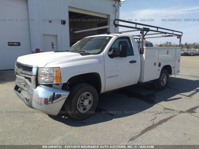 1GBHC24K08E108784 - 2008 CHEVROLET SILVERADO C2500 HEAVY DUTY WHITE photo 2