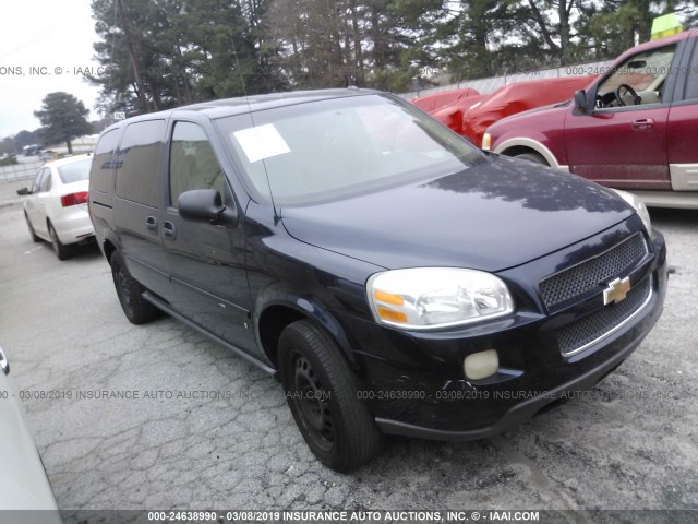 1GNDV23107D128025 - 2007 CHEVROLET UPLANDER LS BLUE photo 1