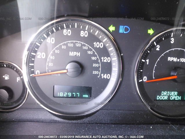 1J8HH48N86C176006 - 2006 JEEP COMMANDER WHITE photo 7