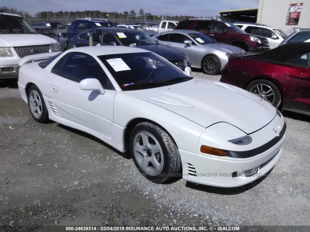 JA3XE74C0MY026729 - 1991 MITSUBISHI 3000 GT VR4 WHITE photo 1