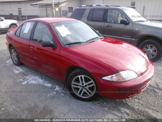 1G1JC524327282615 - 2002 CHEVROLET CAVALIER CNG RED photo 1