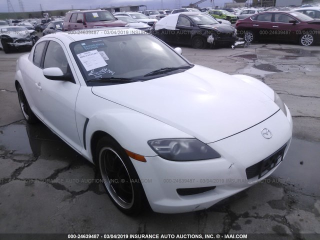 JM1FE173850159759 - 2005 MAZDA RX8 WHITE photo 1