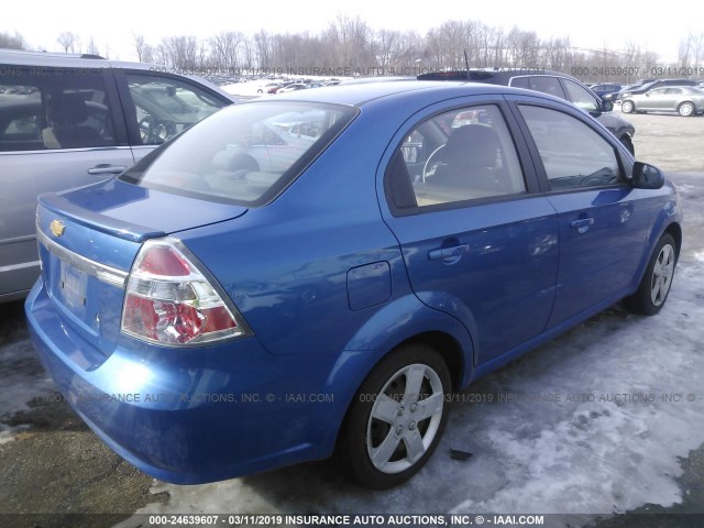 KL1TD56E09B662235 - 2009 CHEVROLET AVEO LS/LT ლურჯი ფოტო 4