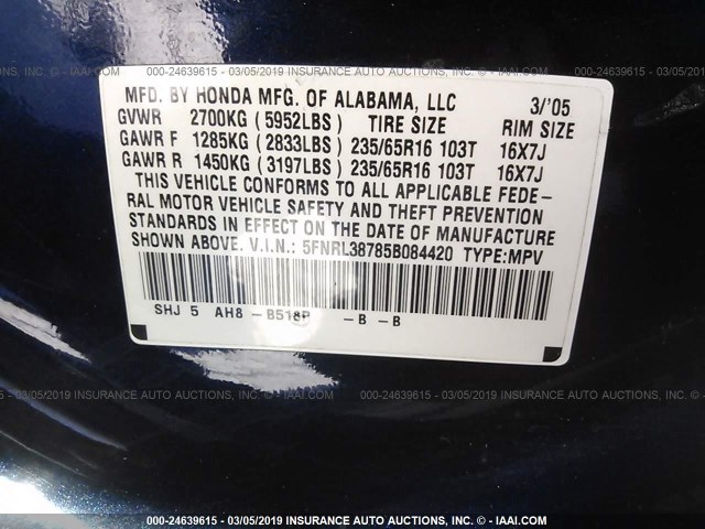 5FNRL38785B084420 - 2005 HONDA ODYSSEY EXL BLUE photo 9