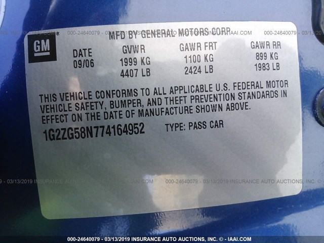 1G2ZG58N774164952 - 2007 PONTIAC G6 SE BLUE photo 9