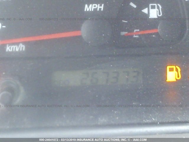 JTDBE32KX40249714 - 2004 TOYOTA CAMRY LE/XLE Күміс фото 7