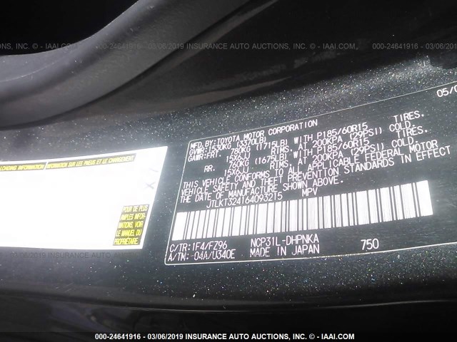 JTLKT324164093215 - 2006 TOYOTA SCION XB 黑色 照片 9