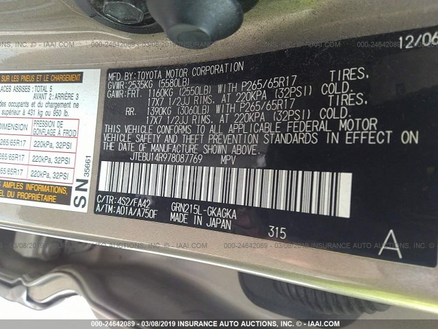 JTEBU14R978087769 - 2007 TOYOTA 4RUNNER SR5/SPORT GOLD photo 9