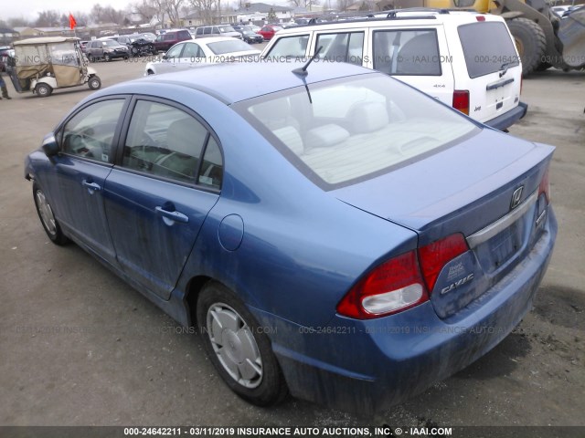 JHMFA36219S011915 - 2009 HONDA CIVIC HYBRID BLUE photo 3